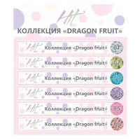 Hit gel, Наклейки на типсы Коллекция "Dragon fruit"
