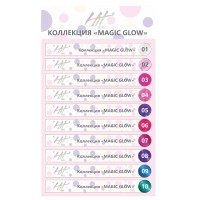 Hit gel, Наклейки на типсы Коллекция "Magic glow"
