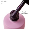 Serebro, Гель-лак "Brilliant" №07, 8 мл
