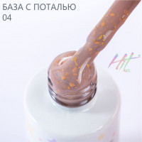 Каучуковая база №04 ТМ "HIT gel" с золотой поталью, 9 мл