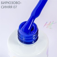 Гель-лак №07 Blue ТМ "HIT gel", 9 мл