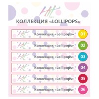 Hit gel, Наклейки на типсы Коллекция "Lollipops"