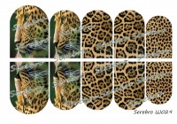 Слайдер-дизайн "Serebro" Ш029