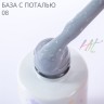 HIT gel, Каучуковая база №08 с серебряной поталью, 9 мл