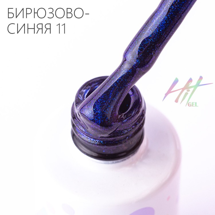 HIT gel, Гель-лак "Blue" №11, 9 мл