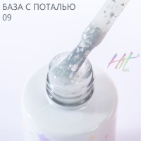 Каучуковая база №09 ТМ "HIT gel" с серебряной поталью, 9 мл