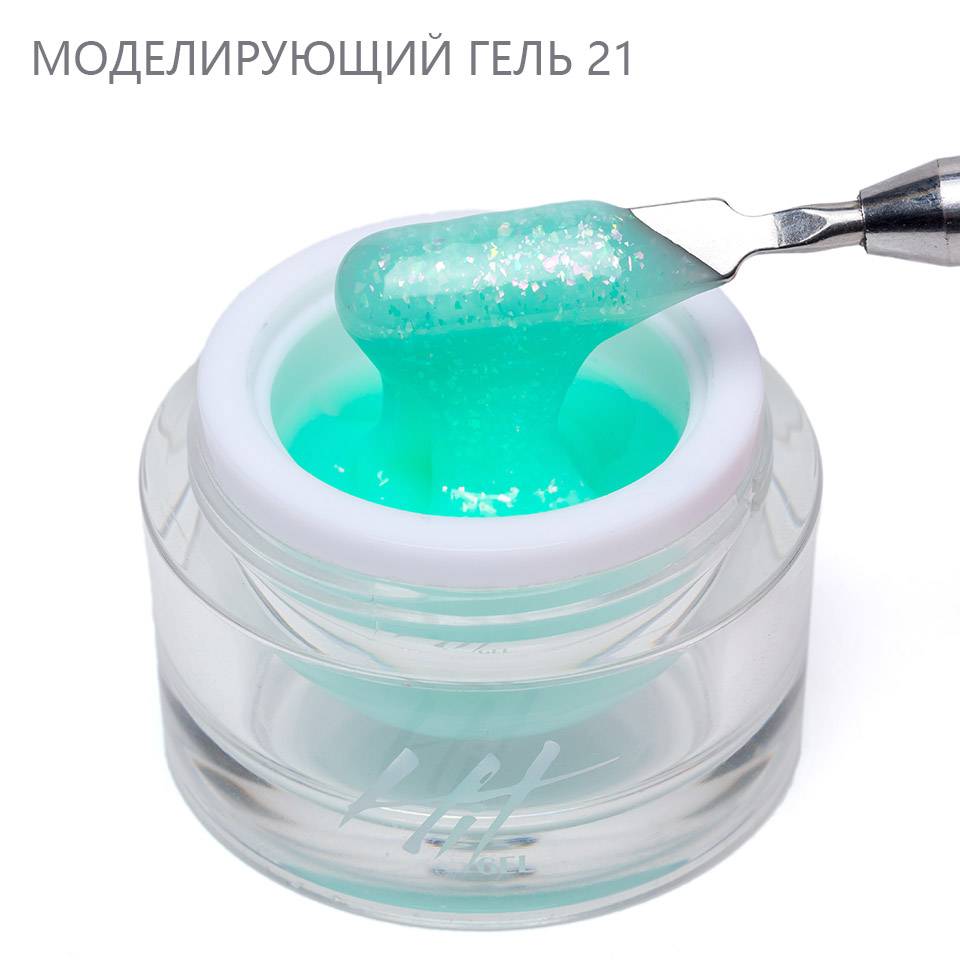 Gel 21 best sale