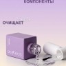 OZON_1477805679_04f07ead995d