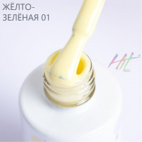 HIT gel, Гель-лак "Green" №01 Yellow, 9 мл