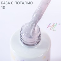 Каучуковая база №10 ТМ "HIT gel" с серебряной поталью, 9 мл