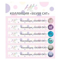 Hit gel, Наклейки на типсы Коллекция "Silver cat"