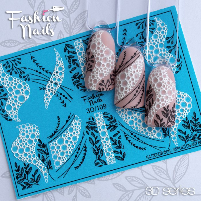 Fashion Nails Слайдер-дизайн цветной 3D (109)