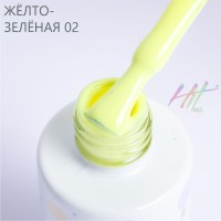 Гель-лак №02 Yellow ТМ "HIT gel", 9 мл