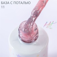 Каучуковая база №11 ТМ "HIT gel" с серебряной поталью, 9 мл