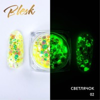 Blesk, Дизайн для ногтей "Светлячок" №02