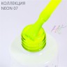Гель-лак Neon №07 ТМ "HIT gel", 9 мл