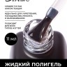 https://cdn1.ozone.ru/s3/multimedia-1/6797189485.jpg
