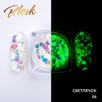 Blesk, Дизайн для ногтей "Светлячок" №04