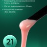 OZON_3250156469_a2f6952ade09