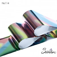 Serebro, Фольга фирменная для дизайна ногтей №114, текстуры глянец, 50 см