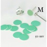 SMart Файл-диск Green Push UP, размер M, 240 грит (50 шт.)