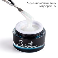 Serebro, Моделирующий гель "Аврора"  №05, 15 мл