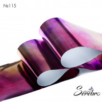 Serebro, Фольга фирменная для дизайна ногтей №115, текстуры глянец, 50 см