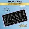 https://cdn1.ozone.ru/s3/multimedia-1-a/7127296066.jpg