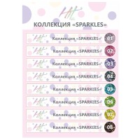 Hit gel, Наклейки на типсы Коллекция "Sparkles"