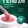 OZON_3250156465_1ad09959f62d