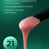 OZON_3250156465_bb4fb664f63b