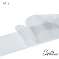 Serebro, Фольга фирменная для дизайна ногтей №116, цвет прозрачная точечки-пайетки глянец, 50 см