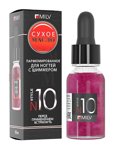 Milv Сухое парфюмированное масло для ногтей с шиммером №10, 15 мл Milv Сухое парфюмированное масло для ногтей с шиммером №10, 15 мл