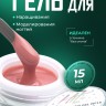 OZON_3250156476_7f5ac7451db9