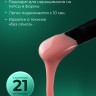 OZON_3250156476_b10ebdfdecb2