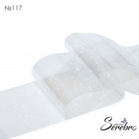 Serebro, Фольга фирменная для дизайна ногтей №117, цвет прозрачная звездочки глянец, 50 см