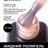 https://cdn1.ozone.ru/s3/multimedia-9/6797189493.jpg