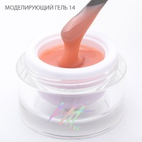 HIT gel, Моделирующий холодный гель №14, 15 мл