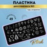 https://cdn1.ozone.ru/s3/multimedia-1-q/7127295902.jpg