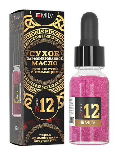 Milv Сухое парфюмированное масло для ногтей с шиммером №12, 15 мл Milv Сухое парфюмированное масло для ногтей с шиммером №12, 15 мл