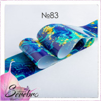 Serebro, Фольга фирменная для дизайна ногтей №83, мраморные текстуры глянец, 50 см