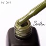 https://cdn1.ozone.ru/s3/multimedia-o/6903778920.jpg