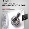 https://cdn1.ozone.ru/s3/multimedia-a/6838552342.jpg