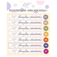 Hit gel, Наклейки на типсы Коллекция "Melancholy" Основная палитра