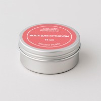 Gel-off Воск для ногтей и кутикулы с маслом розы и жожоба, 15 мл.