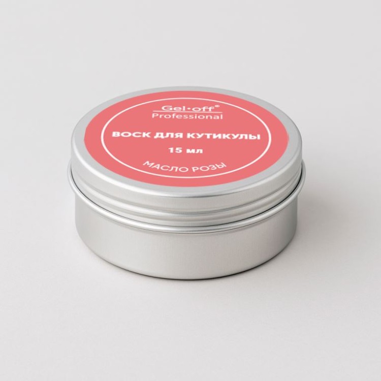 воск роза и жожоба Gel-off Воск для ногтей и кутикулы с маслом розы и жожоба, 15 мл.