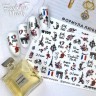 Fashion Nails Слайдер-дизайн белый W100
