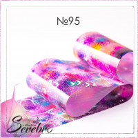 Serebro, Фольга фирменная для дизайна ногтей №95, звездное небо глянец, 50 см