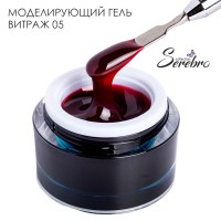 Serebro, Моделирующий гель "Витраж"  №05, 15 мл