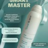 SMart Сухой крем-шелк, 150 мл.